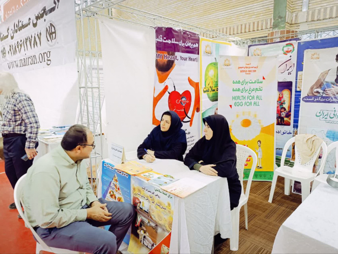 برپایی ایستگاه سلامت در آیین افتتاحیه سلامت اجتماعی محله محور (سلام)