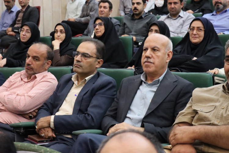 آیین گرامیداشت روز بهورز