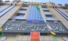بازدید مدیر آمار و فناوری  اطلاعات باتفاق کارشناس محترم گروه زیر ساخت از کلینیک تخصصی امام رضا (ع)