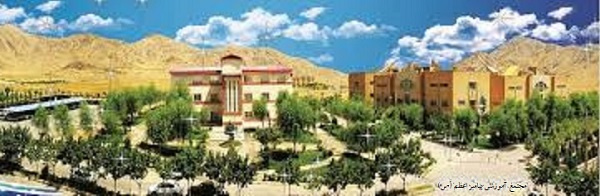 گزارش عملکرد واحد فن آوری اطلاعات مجتمع آموزشی پیامبر اعظم (ص)