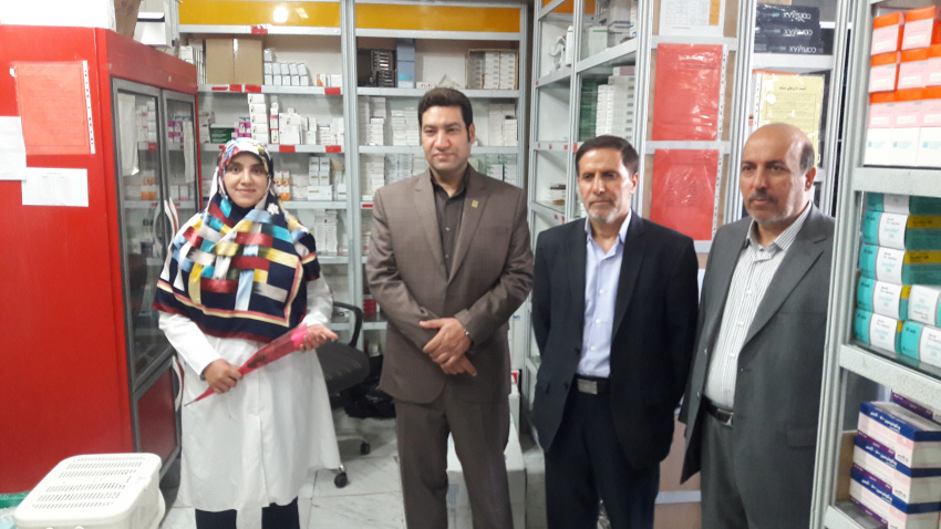 تبریک روز دارو ساز