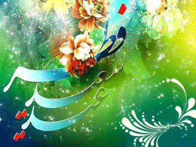 فرا رسیدن روز نزول رحمت پروردگار الهی