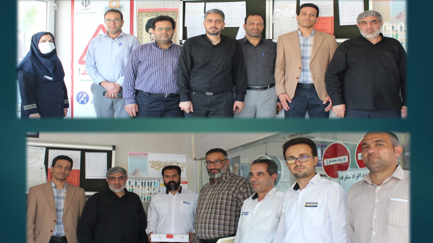 تجلیل از پرسنل حراست مرکز آموزشی درمانی امیرکبیر