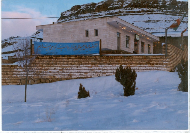 عکس