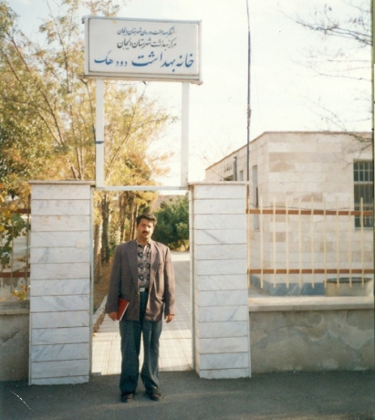 عکس
