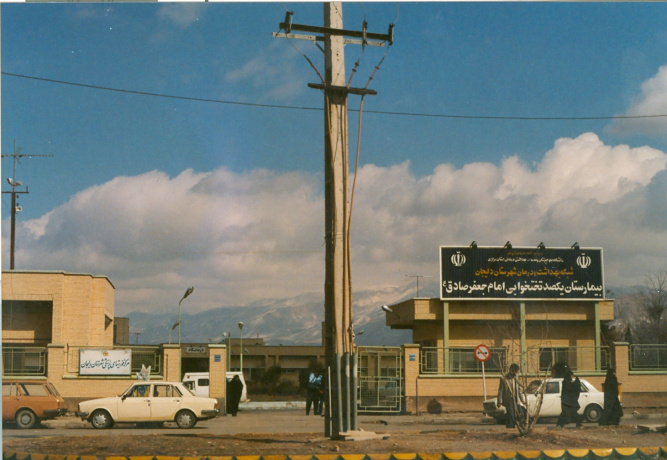 عکس