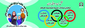 هفته جهانی ترویج تغذیه با شیر مادر