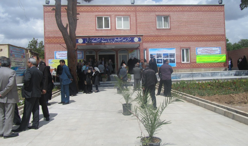 مرکز خدمات جامع سلامت شهری نراق