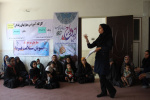 برگزاری همایش پیش از ازدواج