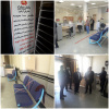 بازرسی میدانی
