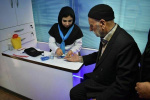 روز شمار هفته سلامت مردان