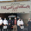 مورخ ۱۴۰۱/۰۱/۰۳ بازدید نوروزی مدیر شبکه بهداشت و درمان شهرستان فراهان از پایگاه اورژانس خنجین  ،تبریک سال جدید به همکاران و بررسی روند ارائه خدمات بهداشتی و درمانی در ایام نوروز  .