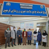 مورخ ۱۴۰۱/۰۱/۰۷ مدیر عمومی مرکز بهداشت شهرستان فراهان بهمراه مسئول ستاد نوروزی از مرکز خدمات جامع سلامت فرمهین ،جهت تبریک سال نو و بررسی روند ارائه خدمات بهداشتی درمانی بازدیدکردند.