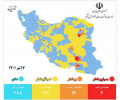 رنگ بندی شهرستان های استان مرکزی