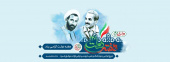هفته دولت گرامی باد.