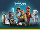 آینده ایران با خطر سالخوردگی جمعیت مواجه است