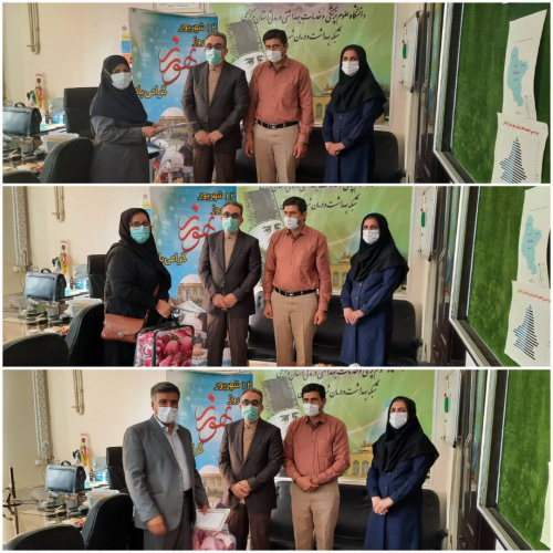 مورخ  ۲۰ شهریور ماه از بهورزان بازنشسته، بهورز نمونه  ،نماینده شورای بهورزی ، مربی و مسئول  بهورزان فراهان با حضور مدیر شبکه بهداشت و درمان فراهان تجلیل بعمل آمد.