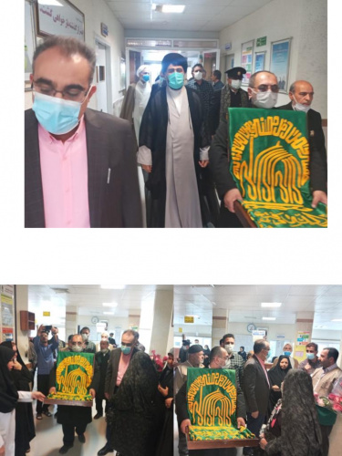 به مناسبت دهه ی کرامت  کاروان حامل پرچم  متبرک حرم امام رضا(ع)  در بیمارستان فرهنگ خسروانی حضور یافتند و  خادمان حرم رضوی با در دست داشتن پرچم متبرک شده حرم مطهر آن امام  از بیماران  این بیمارستان  عیادت کردند.