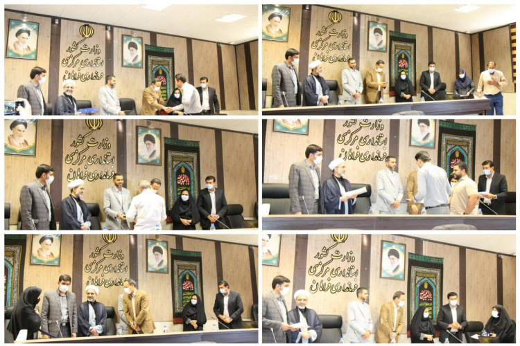 گرامیداشت روز بهورز