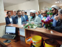 تبریک روز پرستار