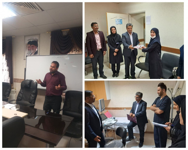 چند خبر از بیمارستان فرهنگ خسروانی فراهان