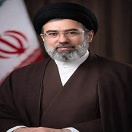 دفتر مقام معظم رهبری