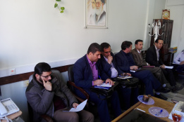 کارگاه تحقیق