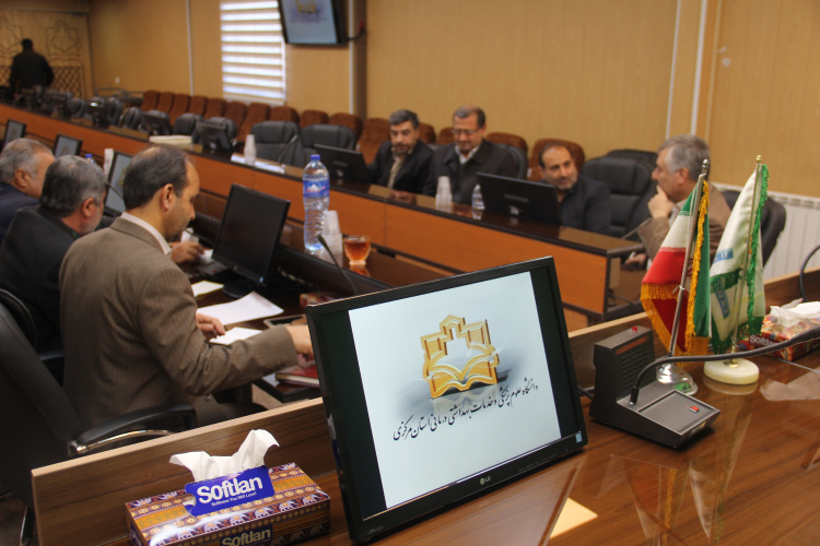 جلسه هم اندیشی مدیران هسته گزینش استان مرکزی