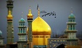 حضرت فاطمه معصومه (س) الگوی بارز دفاع از ولایت و رهبری