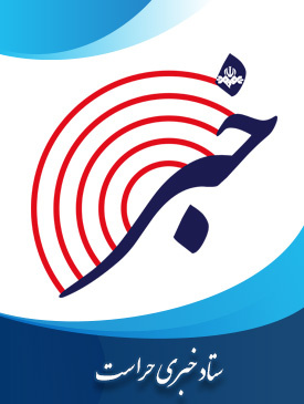 ستاد خبری