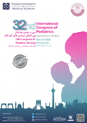 همایش بین المللی بیماری های کودکان