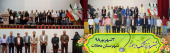 جشن بزرگ روز پزشک و بهورز