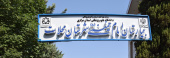 بیمارستان امام خمینی (ره) شهرستان محلات