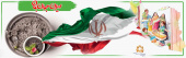 ایران جوان بمان