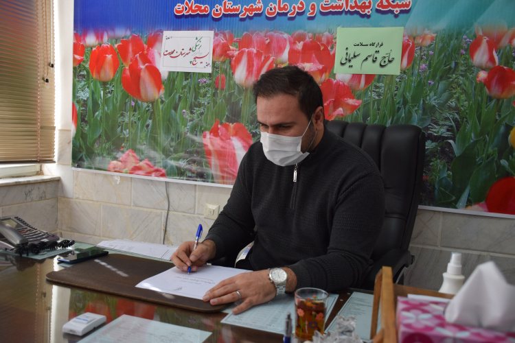 گسترش بیماری در منطقه نیمور بسیار نگران کننده است