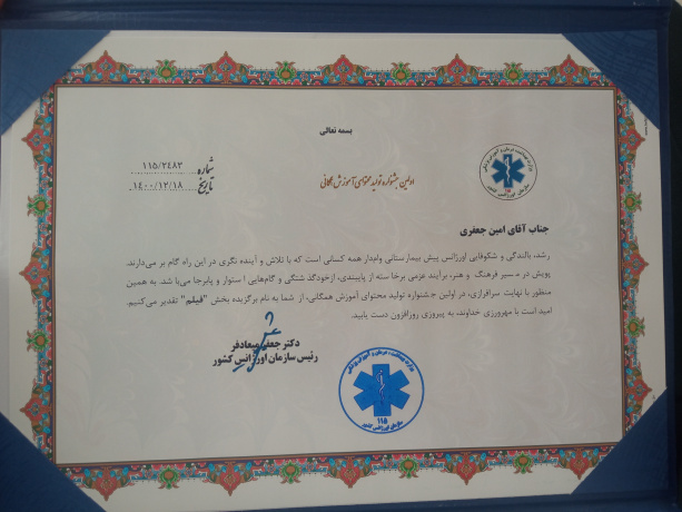عکس