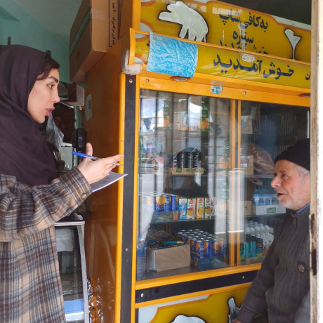 عکس