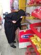 هفته بدون دخانیات
