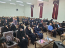 برگزاری همایش ازدواج آسان