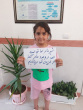 هفته جهانی تغذیه با شیر مادر در سال ۱۴۰۲