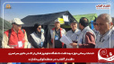 خدمات رسانی حوزه بهداشت دانشگاه علوم پزشکی اراک در مانور سراسری «اقتدار آفتاب» در منطقه کوکبیه شازند