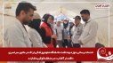 خدمات رسانی حوزه بهداشت دانشگاه علوم پزشکی اراک در مانور سراسری «اقتدار آفتاب» در منطقه کوکبیه شازند