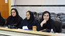 گردهمایی ماماهای شبکه بهداشت و درمان خنداب با محوریت ارتقای سطح خدمات برگزار شد