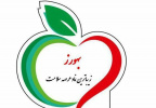 گرامیداشت روز بهورز