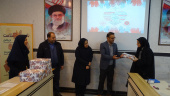 آیین تجلیل از داوطلبین سلامت در شبکه بهداشت و درمان برگزار شد