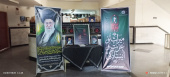 دل‌های داغدار در سنگر سلامت؛ آذین‌بندی شبکه بهداشت و درمان و بیمارستان مهر شهرستان خنداب در سوگ رهبر معظم انقلاب