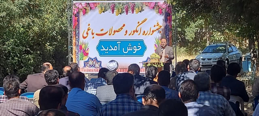 برپایی غرفه‌های سلامت، عفاف و حجاب و نفس در جشنواره انگور و محصولات باغی شهرستان خنداب