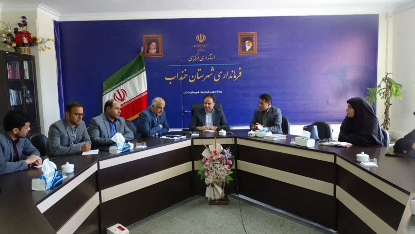 دیدار با فرماندار شهرستان خنداب بمناسبت هفته ملی جمعیت