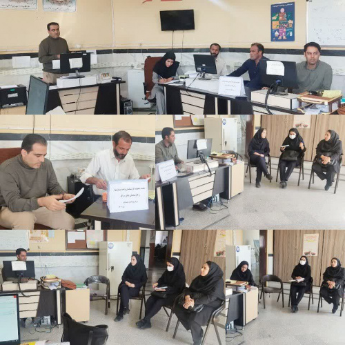 برگزاری جلسه ماهانه کارشناسان واحد بیماری‌ها و کارشناسان ناظر مراکز خدمات جامع سلامت شهرستان خنداب