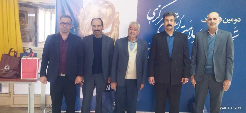 دومین همایش تجلیل از خیرین سلامت استان مرکزی با حضور  مهندس رستمی فرماندار شهرستان خنداب ، دکتر اسدی سرپرست شبکه بهداشت و درمان و خیرین سلامت شهرستان خنداب